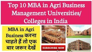 Top 10 MBA in Agri Business Management Universities/ Colleges in India | Agriculture & GK