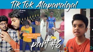 Tik tok alaparaigal part#6/Tamil sema comedy videos/Tiktok Alaparaigal /Tamil comedy videos