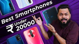 Top 5 Best Smartphones Under ₹20000 Budget ⚡⚡⚡July 2020