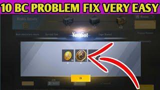 HOW TO SOLVED AGAIN 10 BC PROBLEM IN PUBG MOBILE LITE | WATCH VIDEO OPTION 10 BC PROBLEM SOLVED |