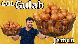 GolGol Gulab Jamun||Sweetest Recipe on the Planet|| INSTANT | JAMUN | MAKING |