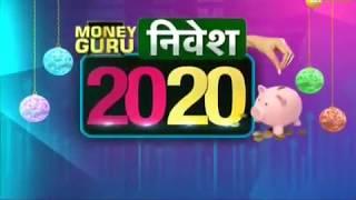 Money Guru: How to invest in year 2020