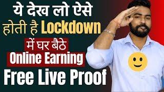 Top Work from Home in Lockdown | Earning With Proof | My Income | Praveen Dilliwala