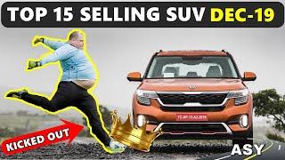 TOP 15 Highest Selling SUV December 2019 | ASY