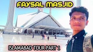 Top10 Visiting Place in Islamabad||Faysal Masjid View||Islamabad Tour Part 1||Vlog