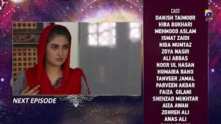 Deewangi - EP 13 Teaser - 4th March 2020 - HAR PAL GEO