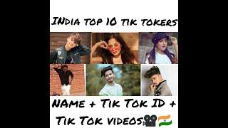 Top 10 Famous 