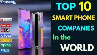 Top smartphone companies in the World |Apple | Samsung |Huawei | BBK| Mi |oppo | vivo | realme ,