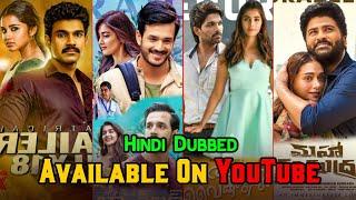 21 New South Big Blockbuster Hindi Dubbed Movies Available On YouTube | October Month All Movies2021