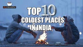 Top 10 coldest places in the plains of India on Tuesday | Skymet Weather