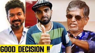 Breaking: Thalapathy Fans ACCEPTED SAC's Decision ? | Thalapathy Politics Issue | Enowaytion Plus