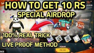 How to get 10 Rs Special Airdop in Freefire - 2020 Latest Working Trick