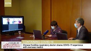 Chinese doctor shares experience with doctor from the U.S.