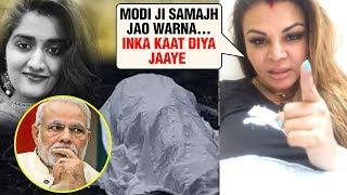 ANGRY Rakhi Sawant INSULTS PM Modi Over Hyderabad Telangana Priyanka Reddy Case