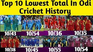 Top 10 lowest team Total in Odi Cricket History #JawadSports