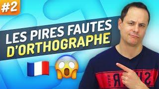 TOP 10 des Fautes d'Orthographe que Même les Français Commettent 