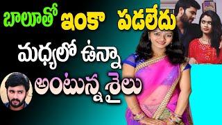 Harika about Relationship with Nenu Sailaja Hero Balu | Eknadh | Black Rose