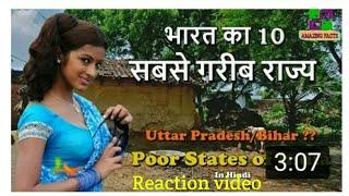 India Top 10 poor state in India | reaction video on top 10 poor state in India