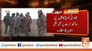 Indian and Chinese soldiers face off at border! | GNN | 10 May 2020