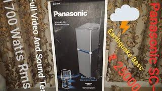 PANASONIC SC-UA7 | BEST PARTY SPEAKER | BLUETOOTH EARTHQUAKE BASS| ₹ 25000|8 Speaker| 2 Woofer |