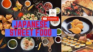 Top 3 Amazing Japanese Street Foods - أفضل أكلات الشوارع اليابانية