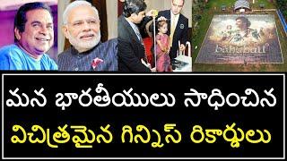 Top 10 India's Most Amazing Guinness World Records in Telugu