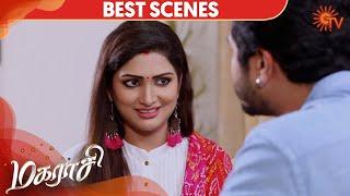 Magarasi - Best Scene | 10th February 2020 | Sun TV Serial | Tamil Serial