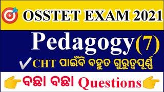 Pedagogy important questions and answers||Osstet and contract teacher||osstet exam bseodisha