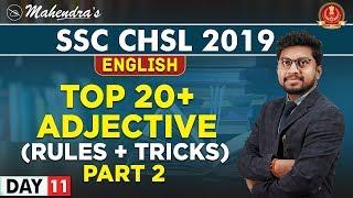 Top 20+ Adjective | Rules & Tricks | English | By Amit Mahendras | SSC CHSL | 3:15 pm