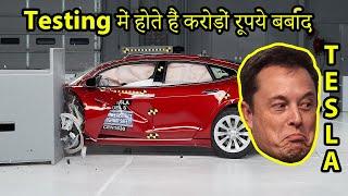 दुनिया के 10 सबसे महंगे कार क्रैश टेस्ट |10 Most Expensive Car Crash Tests 