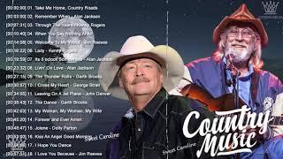 Don Williams, Kenny Rogers, Jim Revees, Garth Brooks, John Denver | Greatest Country Love Songs Ever