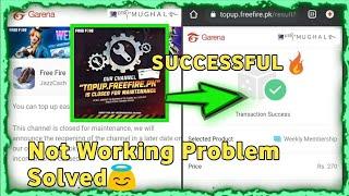 top up website open || problem solved|| easy trick|| top up free fire Pakistan website open trick