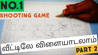 SHOOTING Game | எல்லாரும் விளையாடலாம்? | Brain Games At Home | KIDS Intresting Game Playing Shoot Me