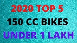 Top 5 Best 150cc To 160cc Bikes In India 2020 || Under 1 Lakhs || Best 150 CC bike In India|| Hindi