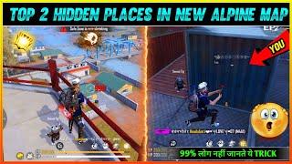 SOLO RANK PUSH TRICKS | TOP 