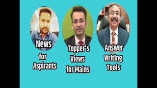 KSG News for Aspirants I Topper Junaid's (AIR 3) Mains Mantra I Answer writing tools by Dr Khan