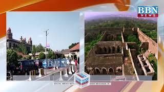Historical Monuments Ki Safety Ke Liye Committee Banane Ki Telangana High Court Ki Hidayat |BBN NEWS
