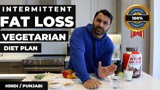 INTERMITTENT Fasting Fat Loss  Diet to lose 10kg! (Hindi / Punjabi)