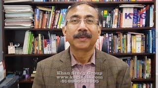 eMock 05, eMock With Dr Khan 2020, UPSC Interviews, Dr Khan, KSG India