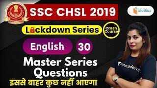 1:00 PM - SSC CHSL 2019 (Crash Course) | English by Akanksha Ma'am | Master Series Questions