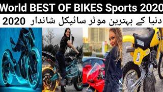 Top 10 Fastest Bikes In The World BEST OF BIKES Sports 2020 Auto help