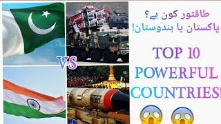 Top 10 Most Strongest Nuclear Power Countries 2019_20 | Top 10 Most Powerful Nuclear Countries |
