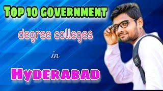 Top 10 Government degree colleges in Hyderabad||Best Government degree colleges in HYD|#StudentWorld