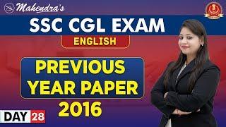 Previous Year Paper 2016 | English | By Yashi Mahendras | SSC CGL | 10:30 AM