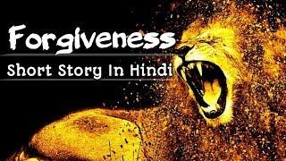 Forgiveness | best powerful motivational videos in HINDI Inspirational Speech by Ultimate Reality