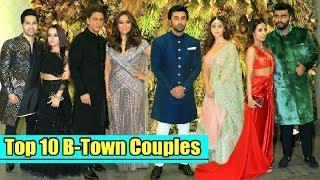 Top 10 Bollywood Couples At Armaan Jain And Anissa Malhotra Wedding Reception