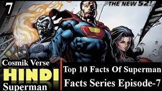 Top 10 Facts Of SuperMan In Comics Episode-7 [ Hindi Explained ]