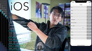 Modern iPhone App Development: To-do list app (coding tutorial as done at FANG)