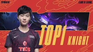 Worlds 2020 TOP 5 Plays (Group D Closer): Shockwave of the Knight