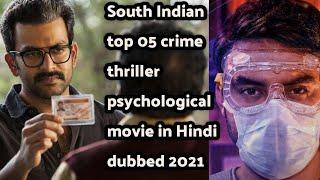 South Indian crime thriller Murder suspense movies released 2021 || New release 2021 movies,